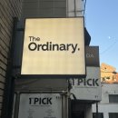 가로수길 가볼만한 곳 : 디오디너리 강남 The Ordinary, 내돈내산 쇼핑후기