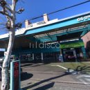 국회대로주유소 이미지