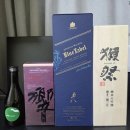 1719 | 1719. 일본 술쇼핑 후기