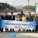 ㈜신동해홀딩스 이미지