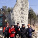 대관령밧데리 티스토리