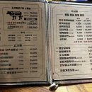 조선화로구이 네이버블로그