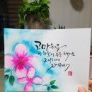 빛고을문구센타 네이버블로그