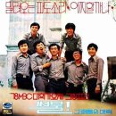 파도의숨결 이미지