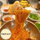 영동냉면 | 부산역 돼지국밥 밀면 맛집 영동밀면 메뉴 가격과 웨이팅 비빔냉면과 수육 후기