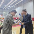 강무합기도 이미지