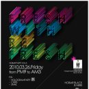 [10.03.26 / FRI] Ho Bar Black Fresh with Re Fresh @ 건대입구 이미지