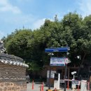 생활온천두부방 | 대구 콩국수 맛집 : 생활온천두부방 콩국수 순두부찌개 내돈내산