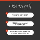 인디아이디