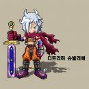 크리온(주)