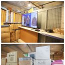 반누리반품닷컴 이미지