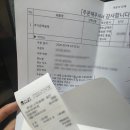 디자인명 | 거품없고 친절한 종로 예물반지 "종로커플링 원골드" 내돈내산 후기~