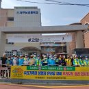 학운교통 이미지