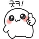 인생네일#