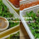 원할머니보쌈족발충주