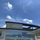 미르축산할인판매장 | 아기랑 밀양 선샤인테마파크 식당 고민 끝! 파머스마켓 2층 샤브칼국수 솔직 후기 (아기의자 완비)