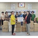 온드림지역아동센터 이미지