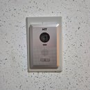 스타비디오 | 송파구 가락동 가락스타클래스 현대통신 비디오폰 설치 후기