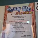 웨일코인노래연습장 이미지