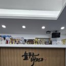 송정태권도장 2관 이미지