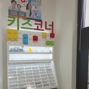 지니스 배방주민센터 앞점 네이버블로그