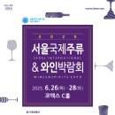 서*주 네이버블로그