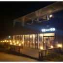 별빛펜션 이미지