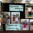 카리스카페 - 이천시 중부대로 1456-1 | 카리스카페