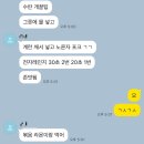 정산도서관 | 4월 정산(feat. 과제…시험…)
