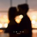 이밤 이미지