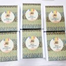 남들어린이집 이미지