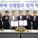 전남대학교병원 이미지