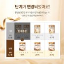 명작2 네이버블로그