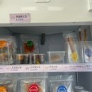 수제간식맛집 이미지