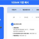 에스엠컨설턴트