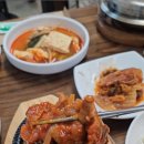 지은네식당 이미지