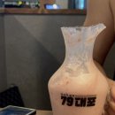 79대포동탄호수점 네이버블로그