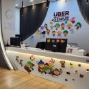 시립은계7단지어린이집 | 일반유치원 광탈하고 은계 위버지니어스시흥원 영유 등록한 후기