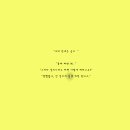 든솔 이미지