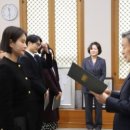 광주여대 이미지