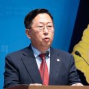 합참, 작년 9월 국방부에 "北 MDL 침범 매설 추정, 추가 침범 가능성" 보고 이미지