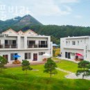 베뉴키즈풀빌라 이미지