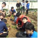 학교농장 농촌여성신문