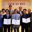인천광역시의료원 이미지