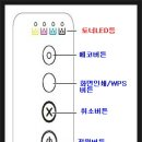 삼성 CLP-360 컬러레이저 프린터 상태표시등 설명 이미지