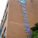 서울성수초등학교 이미지