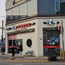 칠우대패 | 수완지구 맛집 칠우대패삼겹살 재방문 솔직후기