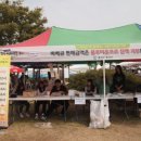 지민축산 이미지