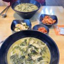 안 김녕스테이 이미지