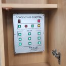 대전관저고등학교 이미지